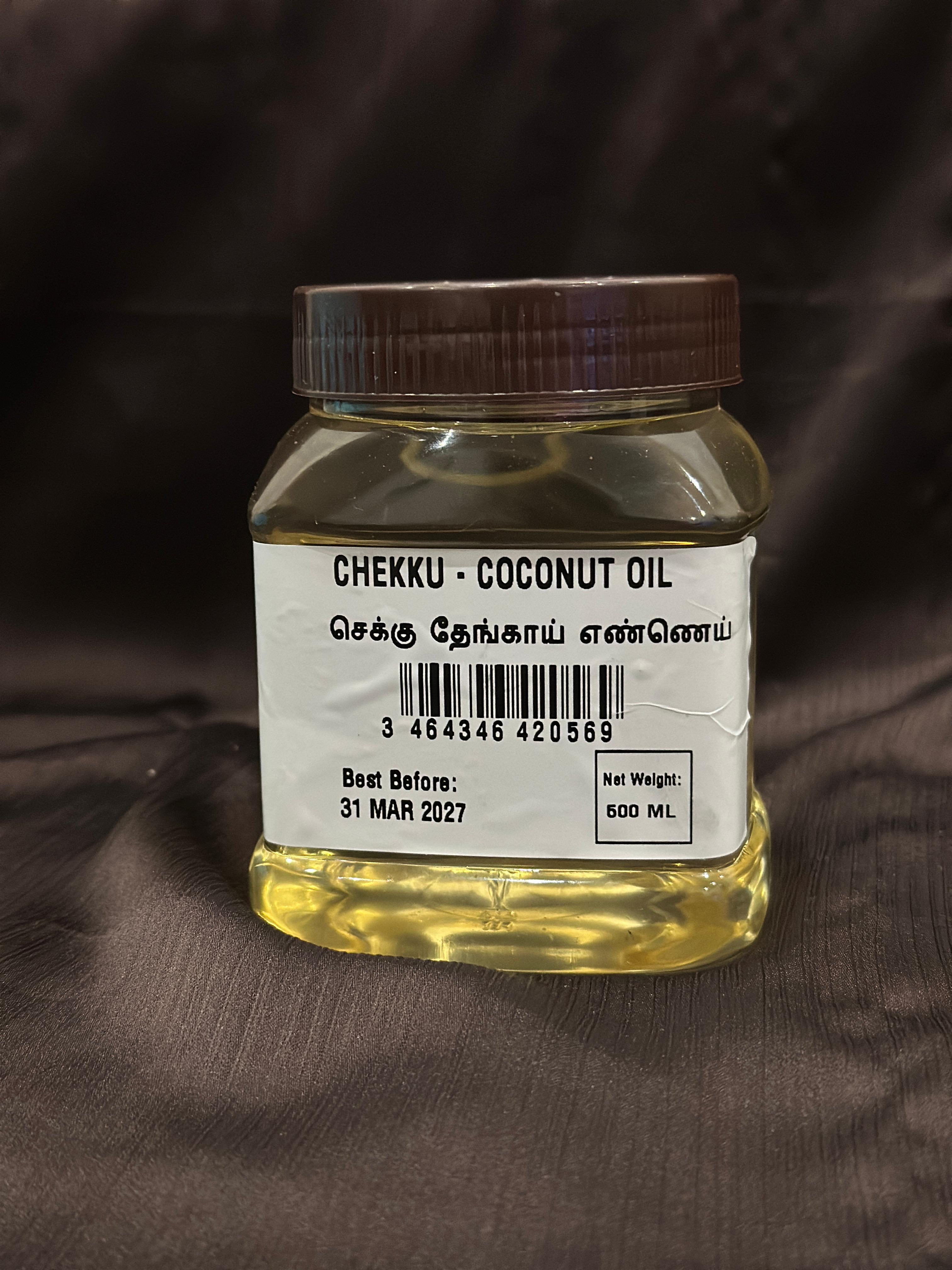 COCONUT OIL (WOOD PRESSED)