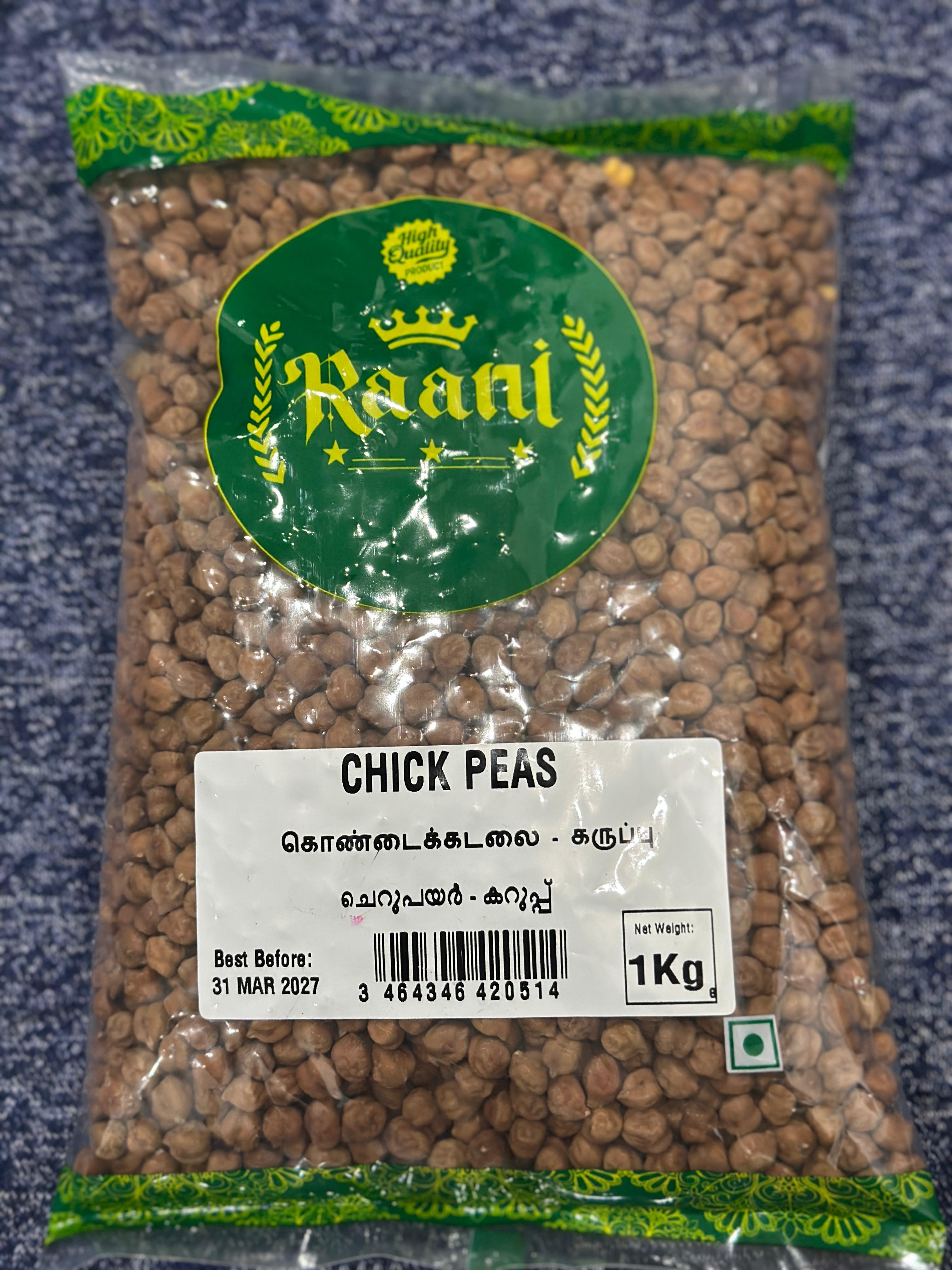 CHICKPEAS BLACK
